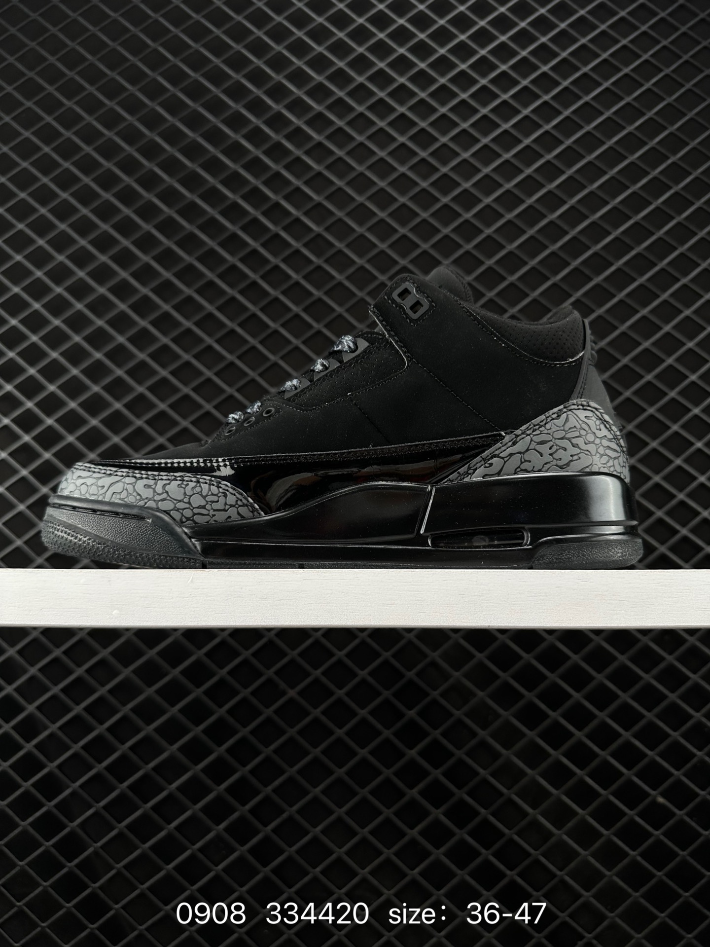 Nike Air Jordan 3 Retro SE